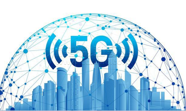 5g基站建設開通